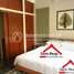 2 បន្ទប់គេង ខុនដូ for rent at Newly modern 2 bedrooms apartment for rent in Siem Reap ID: A-184 $600/m, សង្កាត់សាលាកំរើក, ស្រុកសៀមរាប, ខេត្តសៀមរាប