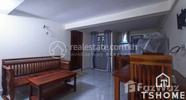 Available Units at TS1214C - Lovely 2 Bedrooms Apartment for Rent in Street 2004 area