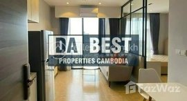 មានបន្ទប់ទំនេរនៅ New! 1BR Apartment with Swimming Pool for Rent in Phnom Penh - Toul Kork