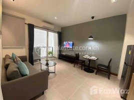 1 បន្ទប់គេង អាផាតមិន for rent at Brand New One Bedroom For Rent, Boeng Keng Kang Ti Muoy