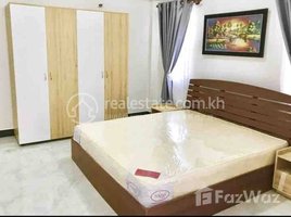 Studio Apartment for rent at Very nice one studio room for rent, Boeng Kak Ti Muoy
