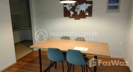 Available Units at Beautiful condo for rent in BKK1 area ( Platinum Bay )