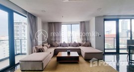 មានបន្ទប់ទំនេរនៅ 3 Bedrooms Luxury Service Apartment For Rent in BKK1, Phnom Penh