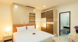 Available Units at Rental: $1000 Location: BKK2