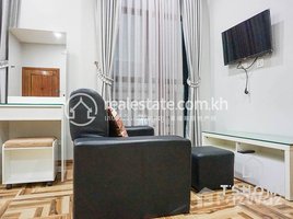 1 Bedroom Apartment for rent at Lovely Studio for Rent in Toul SvayPrey about unit 30㎡ 350USD., Tonle Basak