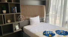 មានបន្ទប់ទំនេរនៅ Two Bedroom $1,300 for Rent Apartment Service Floor 27th