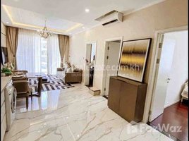 1 បន្ទប់គេង អាផាតមិន for rent at Condo one bedroom apartment for rent, Boeng Kak Ti Muoy