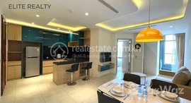 Available Units at 1Bedroom Service Apartment In Tonle Basac