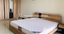 មានបន្ទប់ទំនេរនៅ One bedroom for rent near Aeon 1