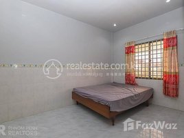 2 បន្ទប់គេង អាផាតមិន for rent at Russian Market / Townhouse 2 Bedroom For Rent In Toul Tumpung II, Tuol Tumpung Ti Pir
