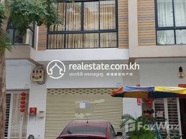 4 Bedroom Shophouse for rent in Nirouth, Chbar Ampov, Nirouth