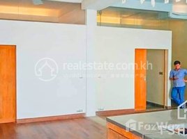 3 Bedroom Apartment for rent at TS13743A - Spacious 3 Bedrooms for Rent in Riverside area, Voat Phnum