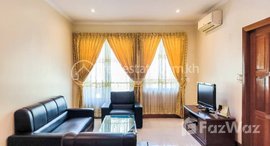 Available Units at Fully Furnished Two Bedroom Apartment for Lease
