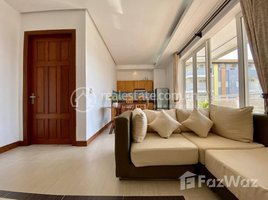 1 បន្ទប់គេង អាផាតមិន for rent at 1 Bedroom Apartment for rent in Toul Tompung area, Phnom Penh., Tuol Tumpung Ti Muoy