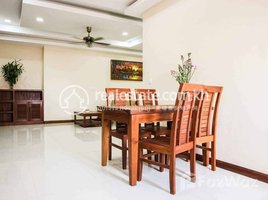 Studio Condo for rent at 2 Bedrooms Apartment for Rent in Siem Reap City, Svay Dankum, Krong Siem Reap, Siem Reap