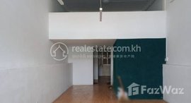 Available Units at 1BEDROOM APARTMENT FOR RENT IN DAUN PENH