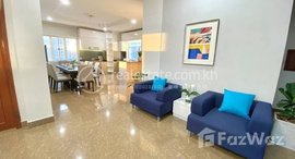 មានបន្ទប់ទំនេរនៅ Penthouse Service apartment for rent