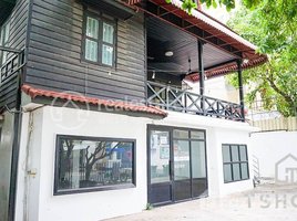 4 បន្ទប់គេង ខុនដូ for rent at Exclusive Villa House for Rent in BKK1 Area 110㎡ 5,000USD, សង្កាត់ទន្លេបាសាក់
