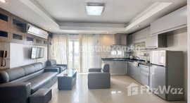 Available Units at Fully Furnished 2-Bedroom Condo for Sale or Rent in Toul Kork