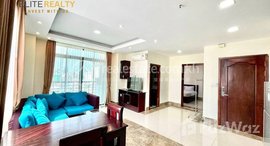 មានបន្ទប់ទំនេរនៅ 1Bedroom Service Apartment In BKK3