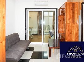 1 Bedroom Apartment for rent at 1 Bedroom Apartment In Toul Tompoung, Tuol Svay Prey Ti Muoy