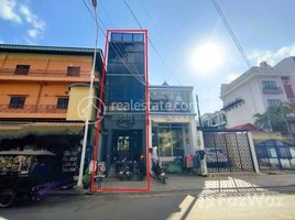 Studio Shophouse for sale in Siem Reap, Sala Kamreuk, Krong Siem Reap, Siem Reap