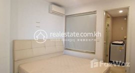 មានបន្ទប់ទំនេរនៅ One bedroom for rent at Diamond island