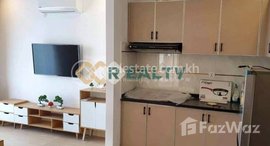 មានបន្ទប់ទំនេរនៅ 2bedroom 500$ at Beong Tompun 2룸 임대 