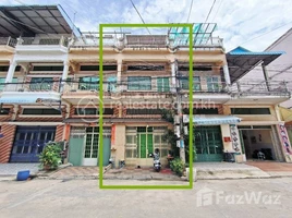 5 Bedroom House for sale in Chak Angre 115 Polyclinic, Chak Angrae Kraom, Chak Angrae Kraom