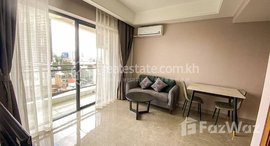 មានបន្ទប់ទំនេរនៅ One bedroom in TK for rent 660USD per month 