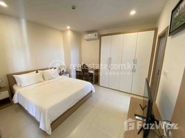 1 Bedroom Condo for rent at Condo for Rent, Srah Chak