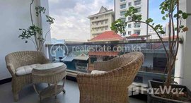 Available Units at Apartment Rent $450 Chamkarmon bkk3 1Room 55m2