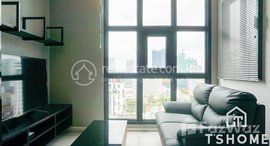 មានបន្ទប់ទំនេរនៅ TS1130G - Condominium Apartment for Rent in BKK 1 Area