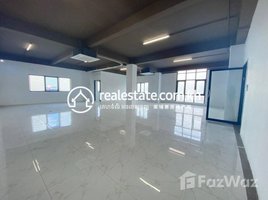 480 SqM Office for rent in Royal Fertility Hospital, Boeng Keng Kang Ti Muoy, Tuol Tumpung Ti Muoy