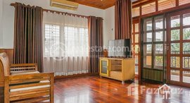 មានបន្ទប់ទំនេរនៅ TS1696B - Wooden Style 2 Bedrooms Big Balcony for Rent in BKK3 area