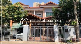 Available Units at 3 Bedroom Villa For Rent - Tonle Bassac, Phnom Penh