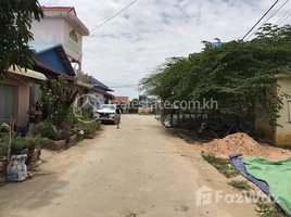  Land for sale in Kandal, Kampong Luong, Ponhea Lueu, Kandal