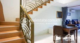 មានបន្ទប់ទំនេរនៅ Exclusive Apartment 2Bedrooms for Rent in Central Market 78㎡ 900U$