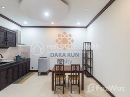 1 បន្ទប់គេង ខុនដូ for rent at 1 Bedroom Apartment for Rent in Siem Reap-Svay Dangkum, សង្កាត់សាលាកំរើក