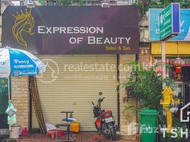 Studio Shophouse for rent in Aeon Mall, Tonle Basak, Tonle Basak