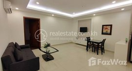 មានបន្ទប់ទំនេរនៅ One (1) Bedroom Apartment For Rent in Toul Tom Poung (Russian Market) 