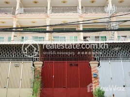 5 Bedroom House for sale in Chamkar Mon, Phnom Penh, Tonle Basak, Chamkar Mon