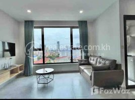 Studio Apartment for rent at Modern style available one bedroom for rent, Boeng Kak Ti Muoy