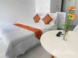 1 Bedroom Condo for rent at Studio Rent $400 Chamkarmon bkk1, Boeng Keng Kang Ti Muoy, Chamkar Mon, Phnom Penh, Cambodia