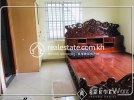 4 Bedroom Apartment for sale at House for Sale in Tonle bassac,(Chamkarmon area),, Tuol Tumpung Ti Muoy