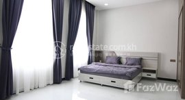 មានបន្ទប់ទំនេរនៅ Beautiful studio room service apartment in TOUlSONGKAE