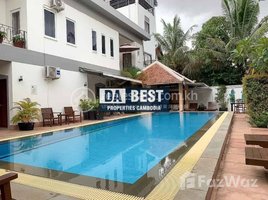 1 បន្ទប់គេង អាផាតមិន for rent at DaBest Properties: Studio for Rent in Siem Reap-WatBo, សង្កាត់សាលាកំរើក, ស្រុកសៀមរាប