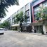 4 Bedroom Shophouse for sale in Chbar Ampov, Phnom Penh, Nirouth, Chbar Ampov