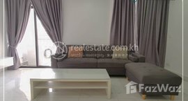 មានបន្ទប់ទំនេរនៅ Apartment, 2 Bedrooms for rent in Boeung Keng Kang 1 area, Phnom Penh.