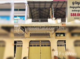 2 Bedroom Condo for sale at A flat (E0) near Tropeang Chhouk market (Sla road) Sen Sok district., Stueng Mean Chey, Mean Chey